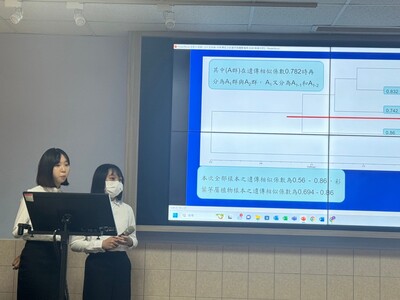 LINE_ALBUM_112學年度環生學院專題競賽1130522_240523_11
