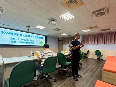 LINE_ALBUM_112學年度環生學院專題競賽1130522_240523_6