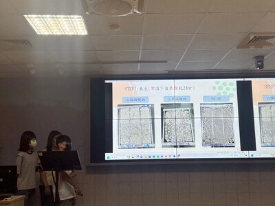 LINE_ALBUM_112學年度環生學院專題競賽1130522_240523_37