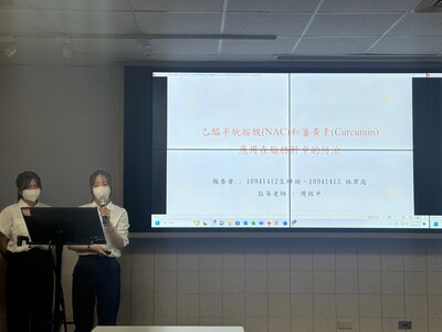 LINE_ALBUM_112學年度環生學院專題競賽1130522_240523_36