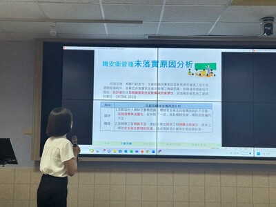 LINE_ALBUM_112學年度環生學院專題競賽1130522_240523_44