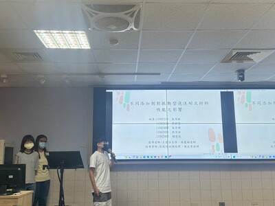 LINE_ALBUM_112學年度環生學院專題競賽1130522_240523_39