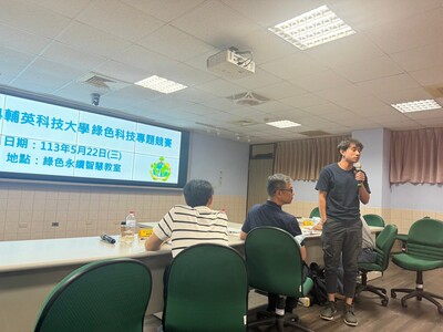 LINE_ALBUM_112學年度環生學院專題競賽1130522_240523_4
