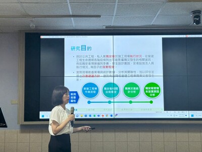 LINE_ALBUM_112學年度環生學院專題競賽1130522_240523_42