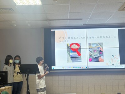 LINE_ALBUM_112學年度環生學院專題競賽1130522_240523_38