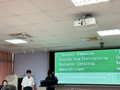 LINE_ALBUM_113學年度綠色科技專題競賽1140521_250522_109