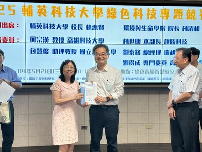 LINE_ALBUM_113學年度綠色科技專題競賽1140521_250522_70