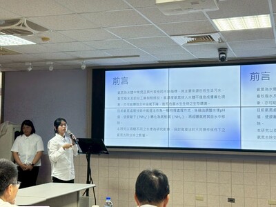 LINE_ALBUM_113學年度綠色科技專題競賽1140521_250522_35