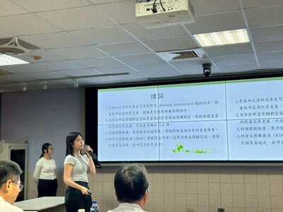 LINE_ALBUM_113學年度綠色科技專題競賽1140521_250522_36