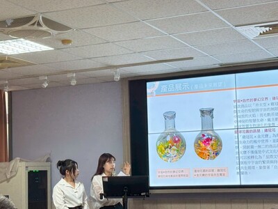 LINE_ALBUM_113學年度綠色科技專題競賽1140521_250522_137