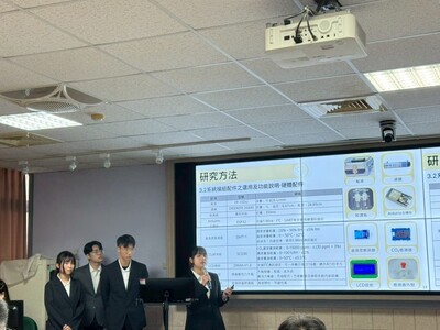 LINE_ALBUM_113學年度綠色科技專題競賽1140521_250522_130