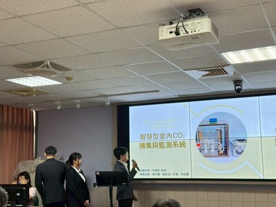 LINE_ALBUM_113學年度綠色科技專題競賽1140521_250522_135