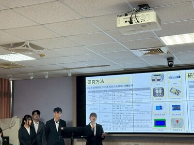 LINE_ALBUM_113學年度綠色科技專題競賽1140521_250522_131