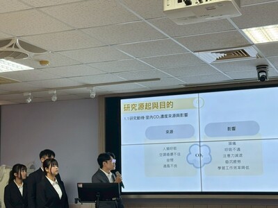 LINE_ALBUM_113學年度綠色科技專題競賽1140521_250522_133