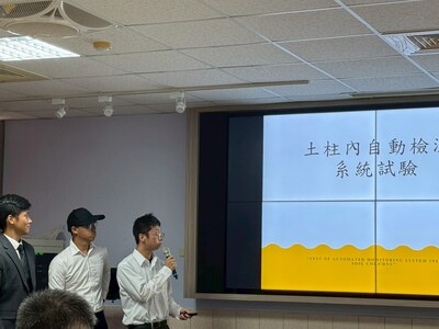 LINE_ALBUM_113學年度綠色科技專題競賽1140521_250522_9