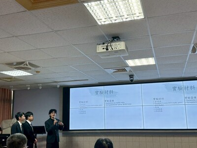 LINE_ALBUM_113學年度綠色科技專題競賽1140521_250522_25