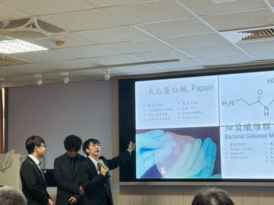 LINE_ALBUM_113學年度綠色科技專題競賽1140521_250522_28