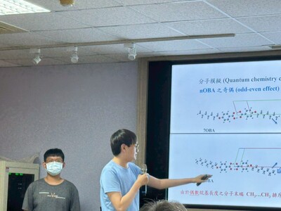 LINE_ALBUM_113學年度綠色科技專題競賽1140521_250522_96