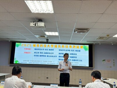 LINE_ALBUM_113學年度綠色科技專題競賽1140521_250522_46