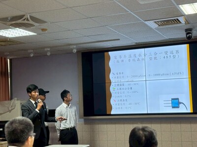 LINE_ALBUM_113學年度綠色科技專題競賽1140521_250522_4