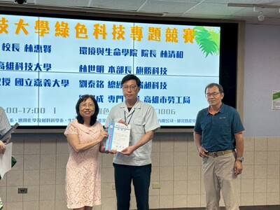 LINE_ALBUM_113學年度綠色科技專題競賽1140521_250522_67