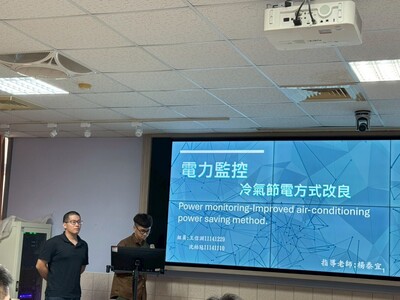 LINE_ALBUM_113學年度綠色科技專題競賽1140521_250522_116