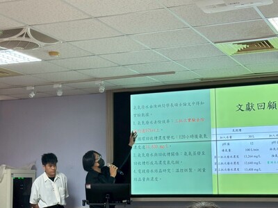 LINE_ALBUM_113學年度綠色科技專題競賽1140521_250522_108