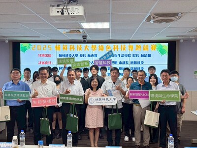 LINE_ALBUM_113學年度綠色科技專題競賽1140521_250522_57