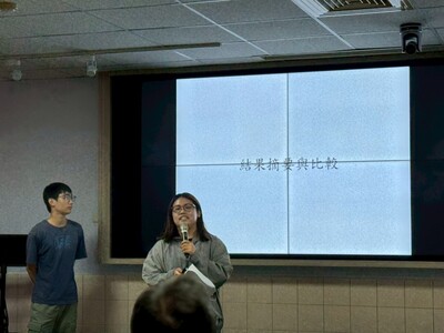 LINE_ALBUM_113學年度綠色科技專題競賽1140521_250522_12
