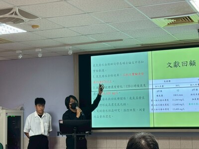 LINE_ALBUM_113學年度綠色科技專題競賽1140521_250522_107