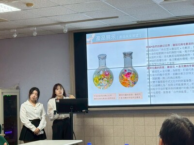 LINE_ALBUM_113學年度綠色科技專題競賽1140521_250522_139