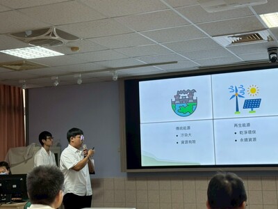 LINE_ALBUM_113學年度綠色科技專題競賽1140521_250522_19