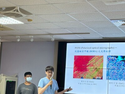 LINE_ALBUM_113學年度綠色科技專題競賽1140521_250522_97