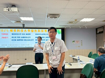 LINE_ALBUM_113學年度綠色科技專題競賽1140521_250522_43