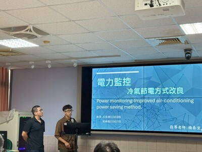 LINE_ALBUM_113學年度綠色科技專題競賽1140521_250522_117