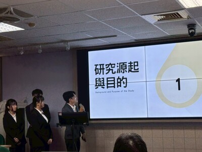 LINE_ALBUM_113學年度綠色科技專題競賽1140521_250522_134