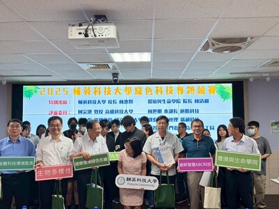 LINE_ALBUM_113學年度綠色科技專題競賽1140521_250522_64