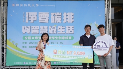 LINE_ALBUM_2024.3.20_240321_167