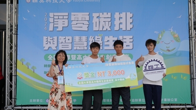 LINE_ALBUM_2024.3.20_240321_172