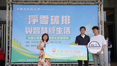 LINE_ALBUM_2024.3.20_240321_168