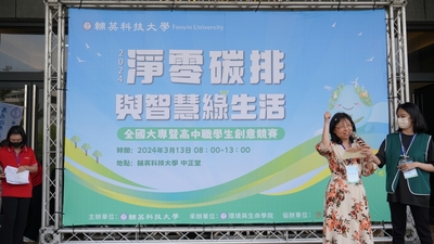 LINE_ALBUM_2024.3.20_240321_165