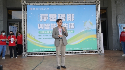 LINE_ALBUM_2024.3.20_240321_160