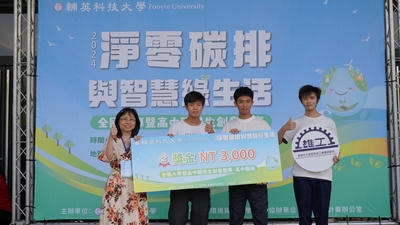 LINE_ALBUM_2024.3.20_240321_170