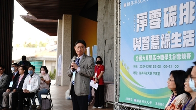 LINE_ALBUM_2024.3.20_240321_17