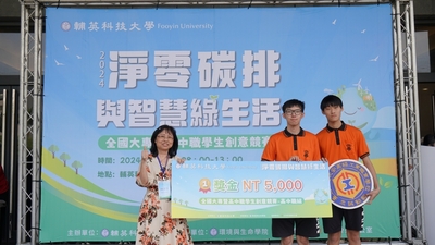 LINE_ALBUM_2024.3.20_240321_175