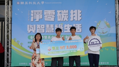 LINE_ALBUM_2024.3.20_240321_171