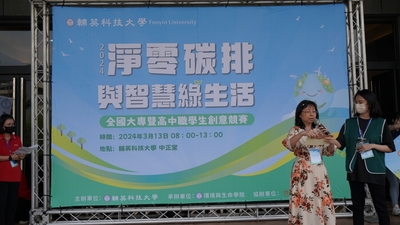 LINE_ALBUM_2024.3.20_240321_164