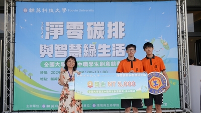 LINE_ALBUM_2024.3.20_240321_177