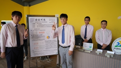 LINE_ALBUM_2024.3.20_240321_61