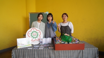 LINE_ALBUM_2024.3.20_240321_59